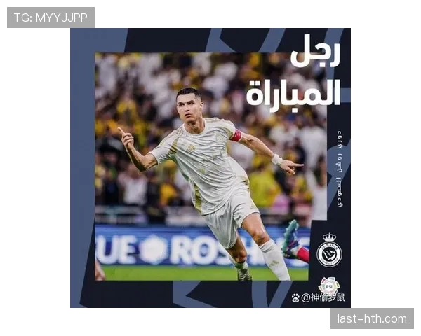 罗德里：偶像力量显著助力年轻运动员成长