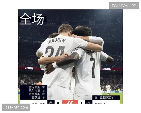 西甲2024赛季升降级争夺白热化，保级与冲甲形势渐趋明朗