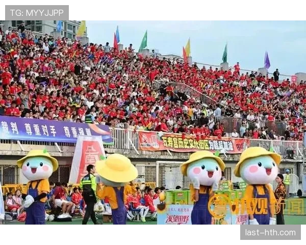 球迷庆典盛大启幕,全城燃动足球激情 球迷庆典盛大启幕,全城燃动足球激情