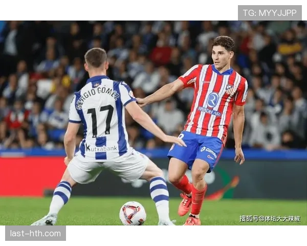 西甲荣耀时刻：联赛争冠格局与球队近期表现分析