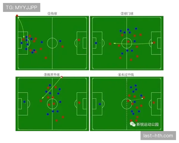 被动越位到底算不算犯规?规则如何界定这类争议情况 被动越位到底算不算犯规?规则如何界定这类争议情况
