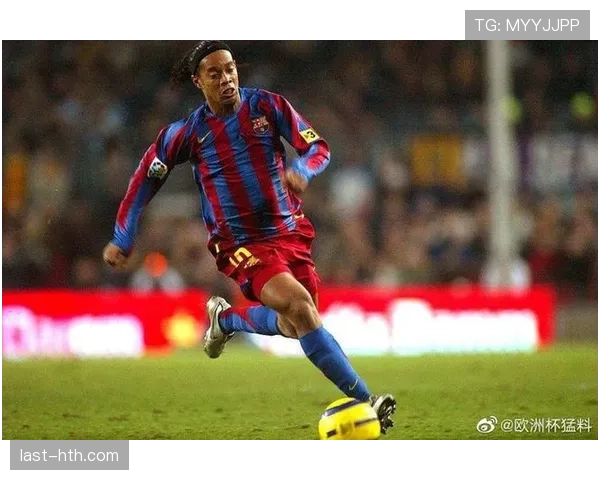 罗纳尔迪尼奥居然还有这样的私生活？完全和球场上那个狂野天才不沾边啊！