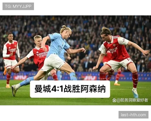 阿森纳关键战表现崩盘，问题已逐步反映在争冠形势中